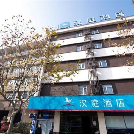 Hanting Hotel Shanghai Tangqiao Subway Station Exteriör bild